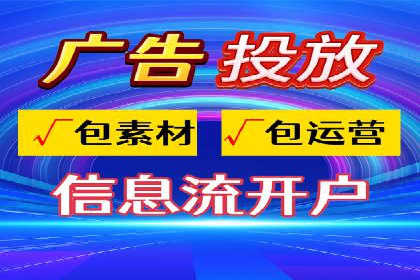 百度竞价排名服务在医疗行业的成功应用案例