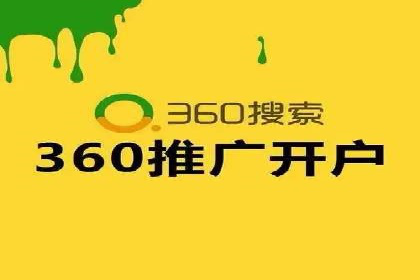 不同规模企业如何选择百度推广收费标准？看三个企业案例